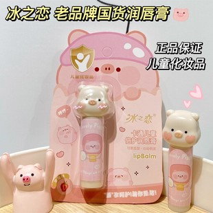 ��֮�ٶ��������̝����񝙴�����ɷ����aˮ�������y��ͯ�냺����