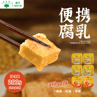 �ޘ��y����t�Ͳ���֥���������i�rС�ު������b�Y�м�ʳ