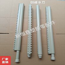 ����ˮ�������O��ˮ���g�̙C������ϴ�C���PCB�O��ˮ���L��