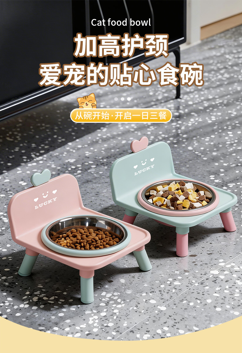 爱心单碗_01.jpg