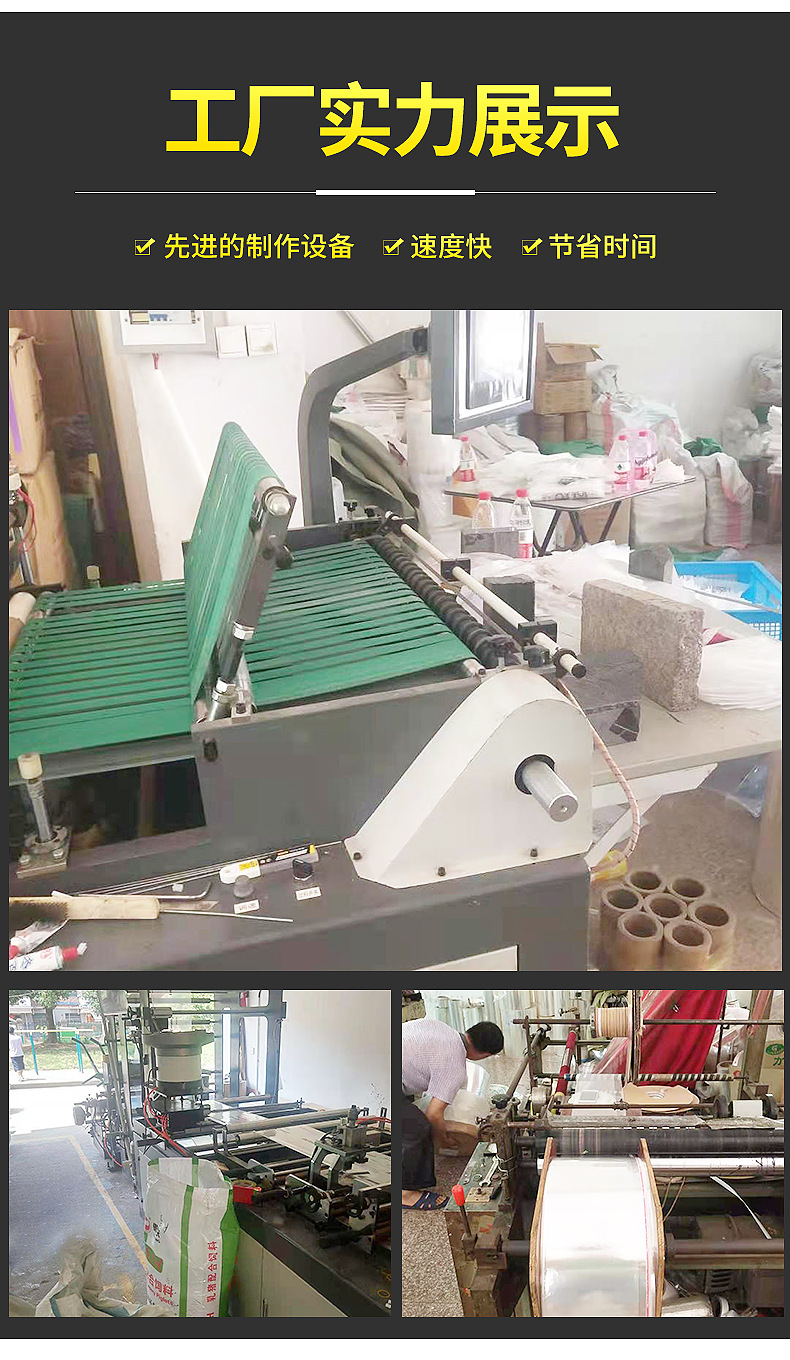 合意详情页_06.jpg