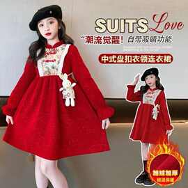女童2025冬季新款加绒加厚连衣裙儿童拜年服新年装红色时髦公主裙