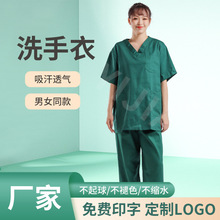 ϴ���¶��伃��͸����Ůͬ���t���oʿ���g�����g�Ҹ��x���t��
