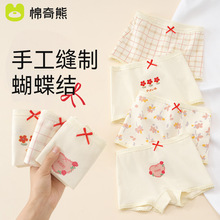 �����ܶ�ͯ�ڿ�Ůͯƽ��A����Ů����СŮ���̿��Ľ��޴�ͯ����ƨ