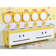 �׃��@ԡ�ҙ�ϴ��̨�M�Ͽ�ͨ��ɫ��̨ͯ����ϴ�ֳش���ʯϴĘ��