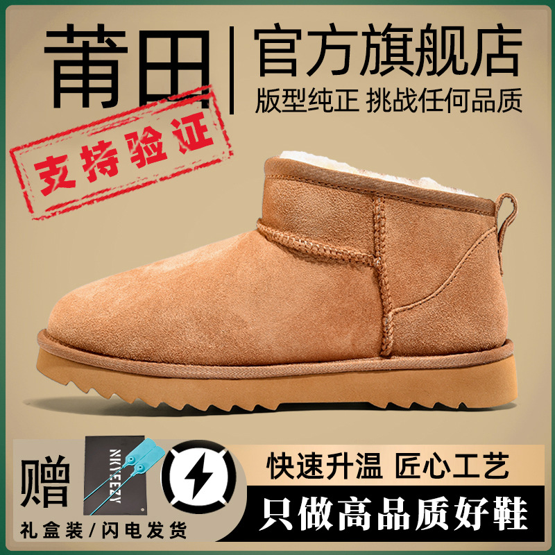 로우탑 마룬 [고급 소품] 인기 판매 기간 한정 프로모션