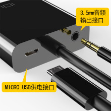 HDMI转VGA带音频Micro usb高清电脑显示器台式机电视投影仪转换线