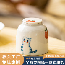 景德镇可爱萌猫咪陶瓷茶叶罐小号 卡通家用功夫茶具茶仓密封罐子