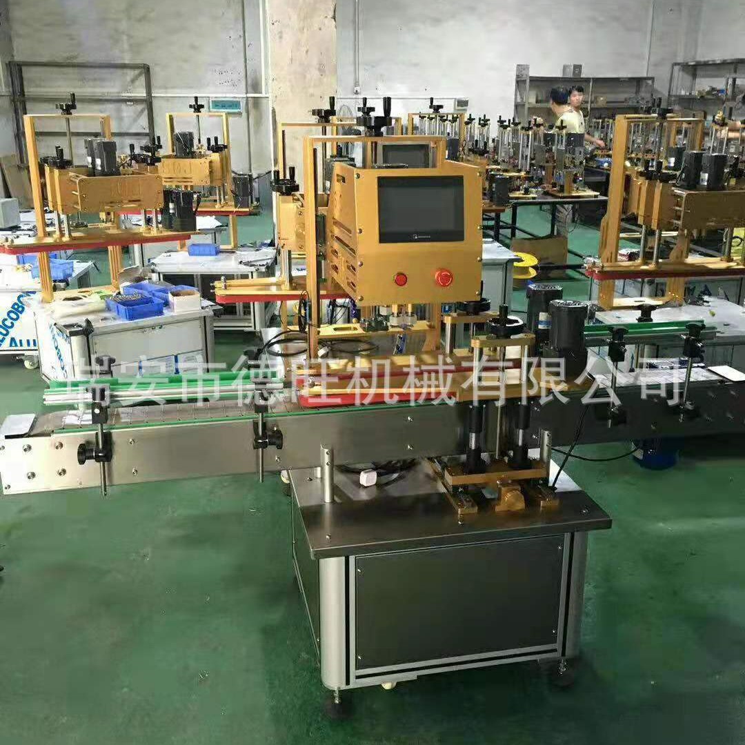 全自动旋盖机 洗衣液化妆品瓶旋盖机 马口铁玻璃塑料瓶旋盖机