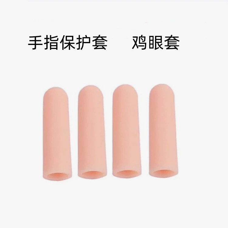 Пальцы для пальцев Защитник для пальцев Гель для пальцев вызывает увлажнение рук