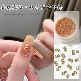 �㙉ɫ΢������Ʒ�W�tؔ�yǧ���X��朗l�tɫ����ˮ��������b�