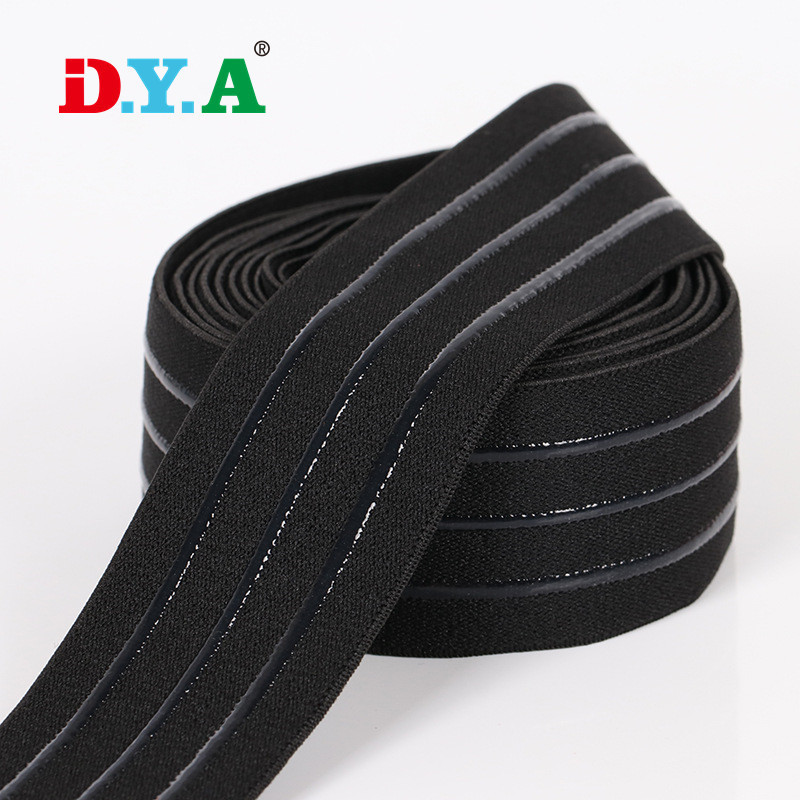 2.5cm滴胶松紧带内衣防滑松紧带弹力带直线滴胶3mm黑色防滑松紧带