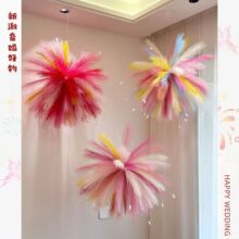 �����JȔ�������������bՇ��̈��͏d��c��ë����ë����ʽ