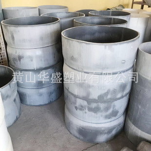 355upvc�ֹ����әC�^ DN350pvc���L��ֱ�� 14��upvc��ˮ���^