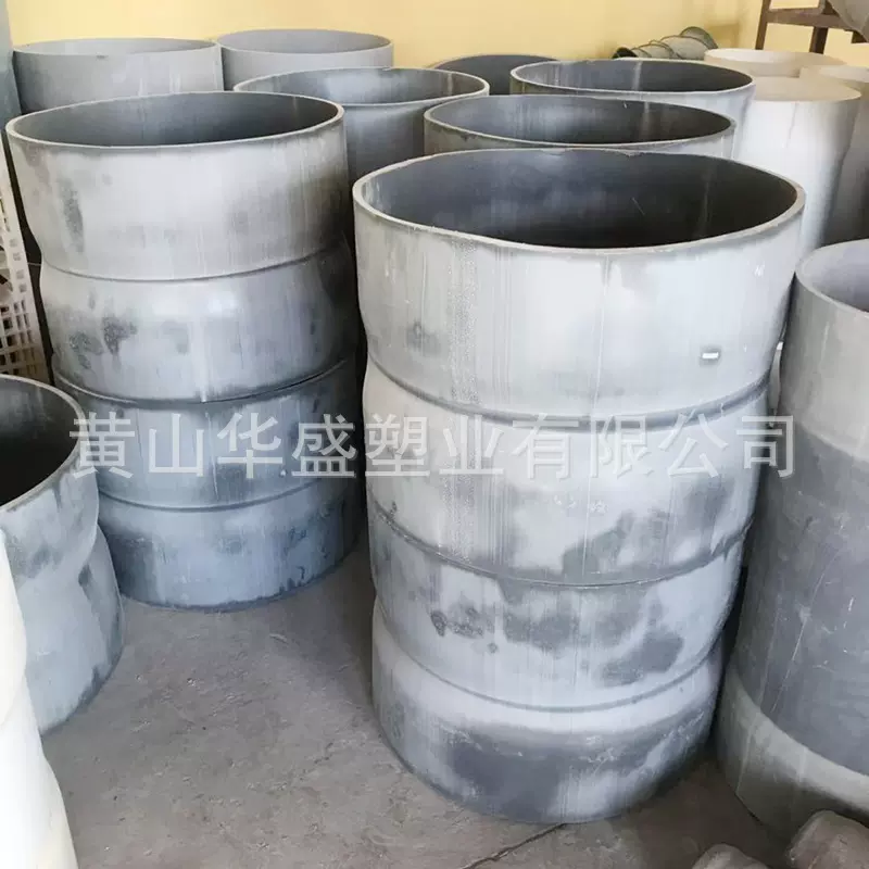 355upvc手工焊接机头 DN350pvc排风管直接 14寸upvc排水接头