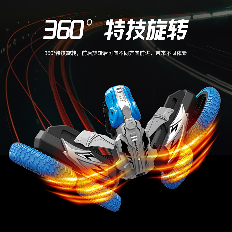 Nuevos productos de spray dinosaurio controlado remoto truco 360 giratorio camión volquete juguete de deformación de coche controlado remoto al por mayor