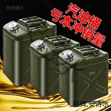 �Ӻ��F��Ͱ����Ͱ30��20��10��5L����Ͱ���͉��FͰ��܇������̫��