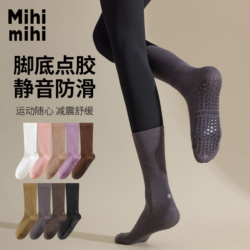 MIHIMIHI autumn and winter New pure color pressure mid-calf length socks women's yoga socks non-slip warm sweat-absorbent women's stockings MIHIMIHI autumn and winter New pure color pressure mid-calf length socks women's yoga socks non-slip warm sweat-absorbent women's stockings