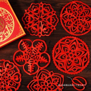 2026�R�괰������diy�ֹ��׸�D�����Ʒ�W���������y�Ї��L