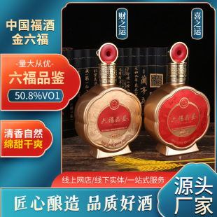 ��.�����׾�����Ʒ�bϲ֮�\50.8�ȝ����Ͱ׾�ϲ�������ͶY�׾���