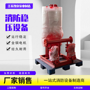 �҃�������˨ϵ�y�����������y�����O����ʽ�����ýM����ˮ�ÏS��