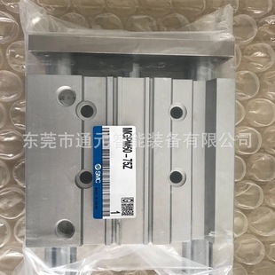 SMC���U���MGPM40M-50Z/MGPM40M-75Z/MGPM50M-50Z/MGPM50M-75Z