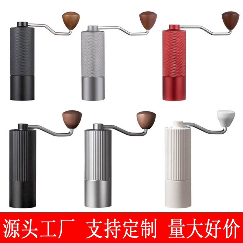 Source in stock Hand Coffee Grinder Coffee Grinder Household Hand Coffee Grinder Removable Filter Element