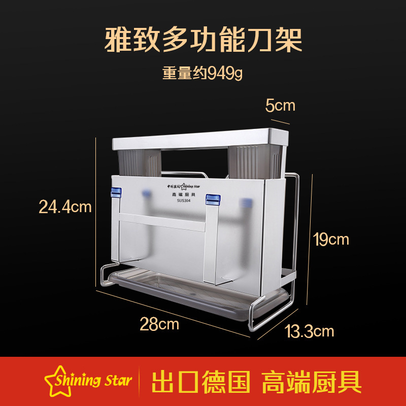 O1CN01vLPOht1XE7sHJlWhP_!!2208