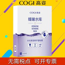 ������Ĥ�䳲ˮ���aˮ��Ĥ�aˮ�NƬ��Ĥ�羳��Ĥ�坍��Ĥ˯����Ĥ