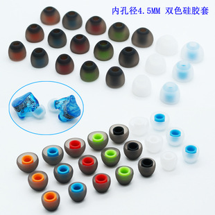 4.5mm���ʽ���zñ�pɫ���C���z�׶�����ɫ�m����w���ֶ��C