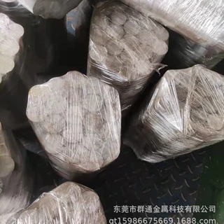 德标 X53CrMoNiN219阀门钢板 大小直径圆棒管料 规格多