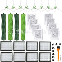 �m��iRobot Roomba Combo J7+�ߵؙC������Lˢ߅ˢ�V�W�m��Ĩ��