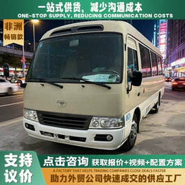 牵引车;货车;装载机械