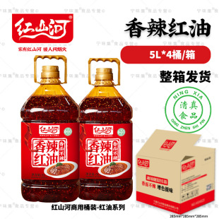�����䡿�tɽ�������t��5L*4Ͱ�b����������΢����ɫ����������