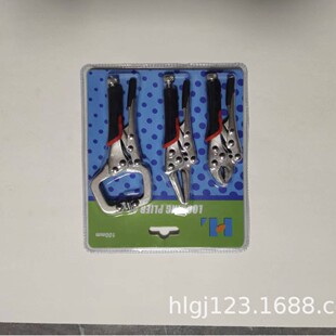 4-inch 3-piece set of double-bubble pliers with rubber handle