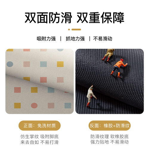 Kitchen floor mats are stain-resistant, washable and wipeable, household long mats, non-slip, oil-proof and waterproof blankets, absorbent and oil-absorbing mats