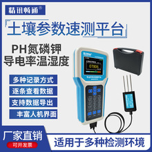 �����ٜy�x��������|�Ȝ؝��늌���PH������yˮ���B��EC�y���x