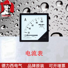 x6L2ָʽgʽ 50-3000 6L2  100/5