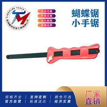 ������������Ӻ����С���ľ��䏱�yʽ�ܱ���ˮ늰��b�