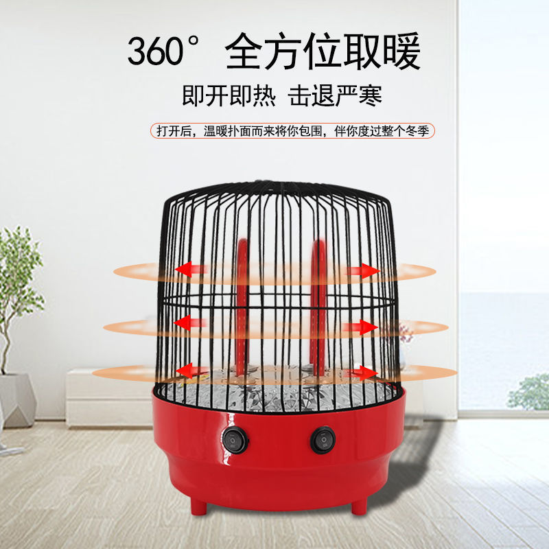 Heaters wholesale Energy saving household Office dormitory Warm Super Hot Multi-file Adjustable new pattern Amazon On behalf of