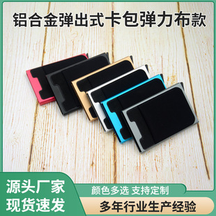 �̄��X�Ͻ�RFID�Ԅӏ���ʽ�X������Ƭ�������������ÿ��и��ſ���