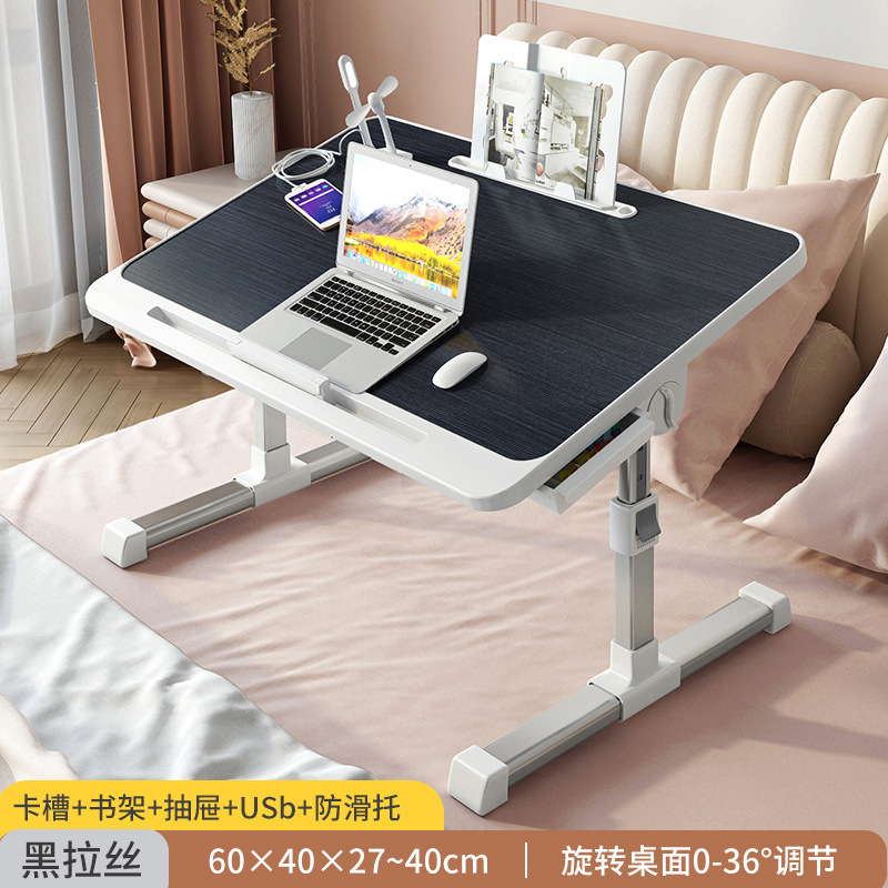 床上小桌子可升降电脑桌学生宿舍折叠桌简约家用简易卧室学习书桌|undefined