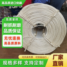 �S�ҬF؛6MM��Ȼ�ׄ����K�M�ڄ���ԭ�ϳ���Ʒ�|