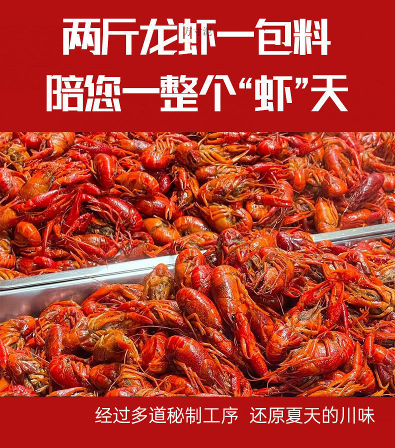 27c81d8c-fc03-445e-9f44-c8ff5cc113bb.jpe