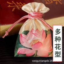 �ղ�������ɰ������K���մ��ŵ���錚����m͢���bϲ�Ǵ�����