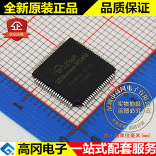 W5100 LQFP80 WIZNET ȫ�¬F؛  SPI ������ ��̫�WоƬ