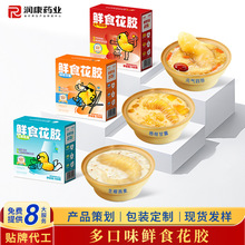 ���z��ʳ��ʳ�W�t�������a�rʳ���z��������B�������r���~�z���l