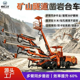 钻探机;桩工机械;挖掘机械