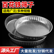 �Y�Ӱٻ��F�Y����ۺY�S���G��֥��A���^�V�Y�����Y�����^�V�Y