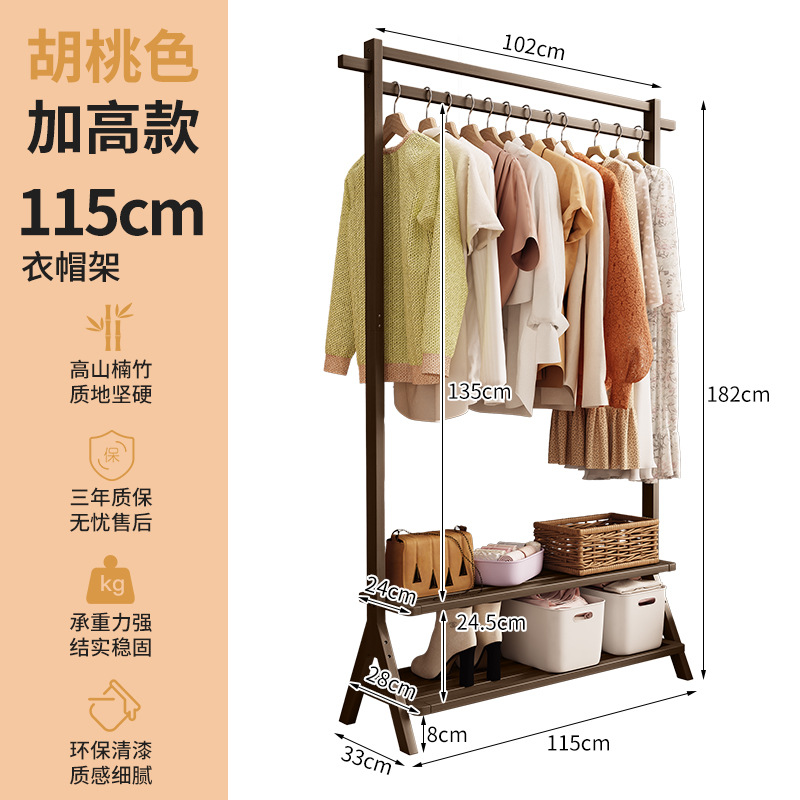 100cm de largo-color nogal-aumentado